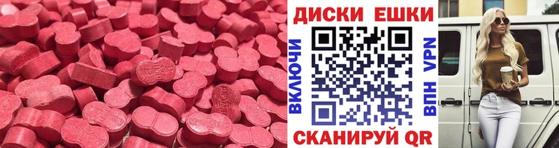 где найти наркотики  darknet формула  ЭКСТАЗИ 280мг  Островной 