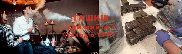 гашиш Алексин