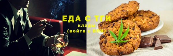 гашиш Алексин