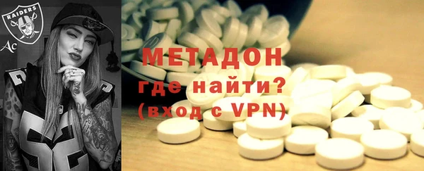гашиш Алексин