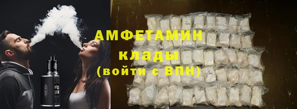 соль курить ск Алзамай