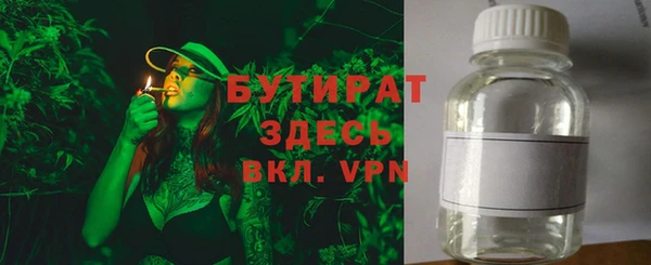 твердый Приозерск