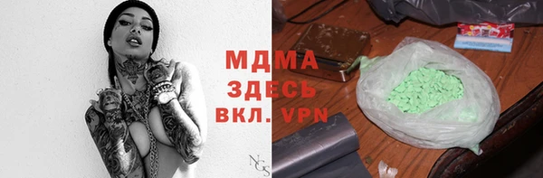 гашиш Алексин