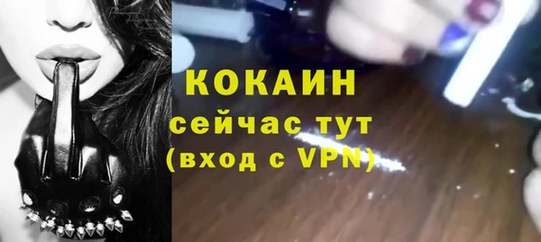 не бодяженный Алексеевка