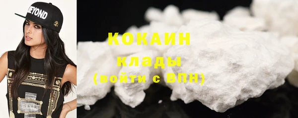 соль курить ск Алзамай