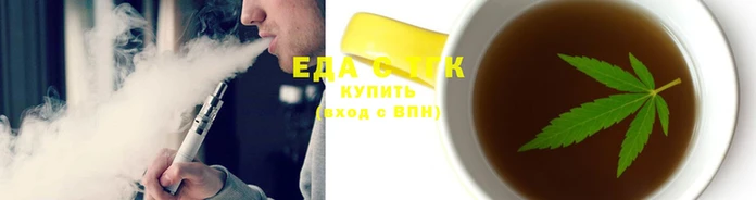 соль курить ск Алзамай