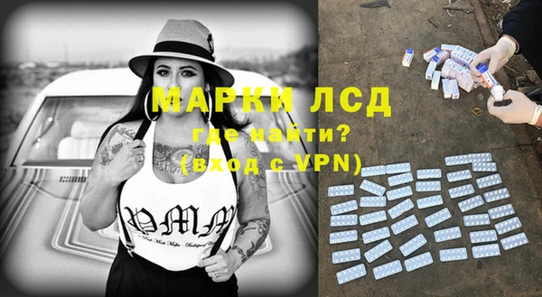 гашиш Алексин