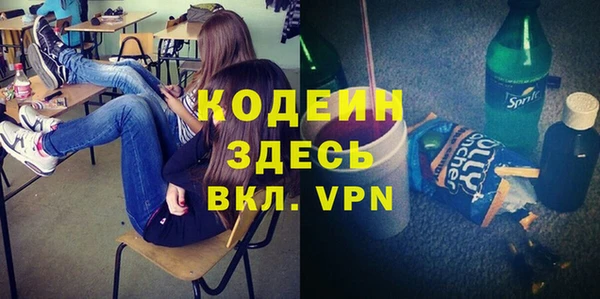 не бодяженный Алексеевка