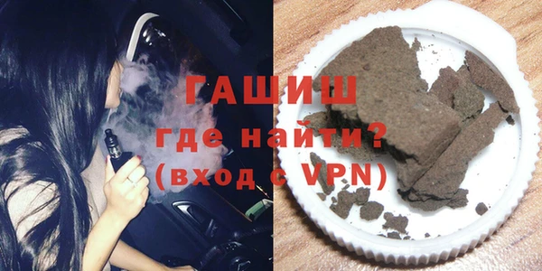 не бодяженный Алексеевка