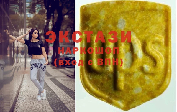 соль курить ск Алзамай