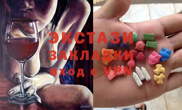 не бодяженный Алексеевка