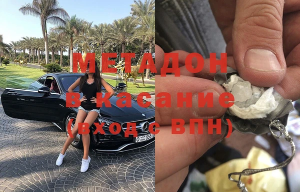 соль курить ск Алзамай