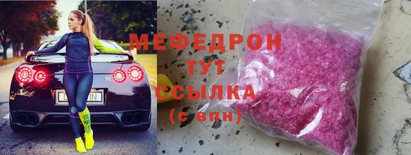 соль курить ск Алзамай