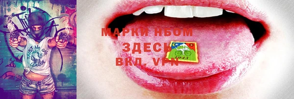 гашиш Алексин