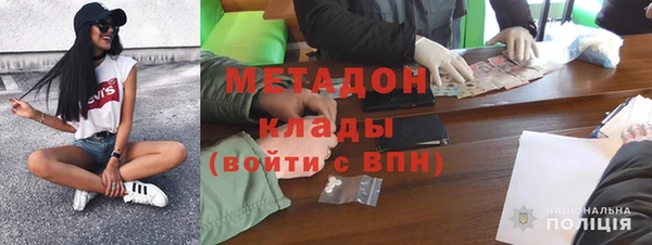 не бодяженный Алексеевка