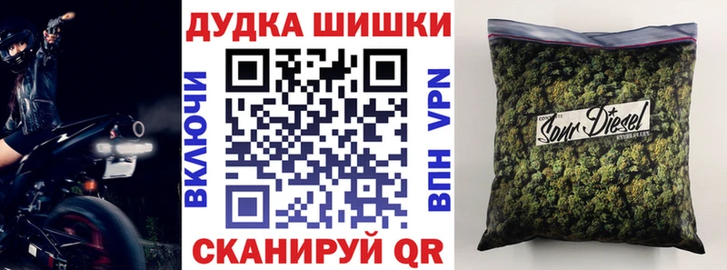 МАРИХУАНА Amnesia Островной